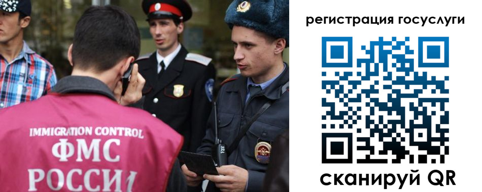 найти адрес прописки в Сыктывкаре